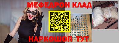 a pvp Тара