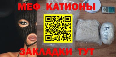 крисы Тверь