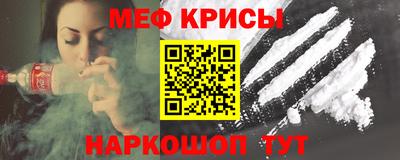 метадон Татарск