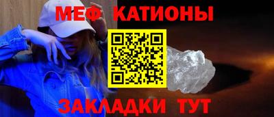 метадон Татарск