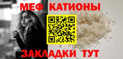 метадон Татарск