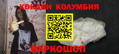 метадон Татарск