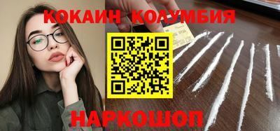 метадон Татарск
