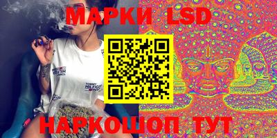 крисы Тверь