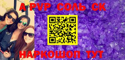 метадон Татарск
