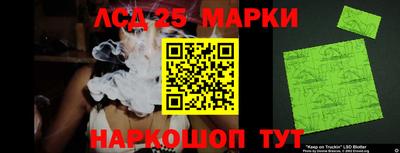 крисы Тверь