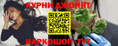 крисы Тверь