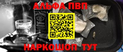 метадон Татарск