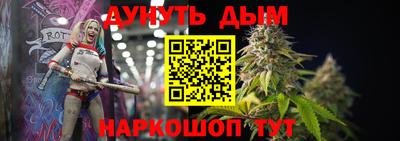 метадон Татарск