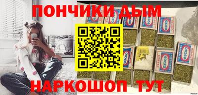 крисы Тверь