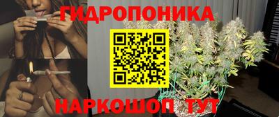 метадон Татарск