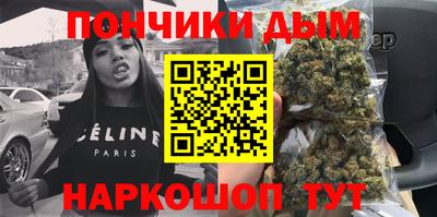 метадон Татарск