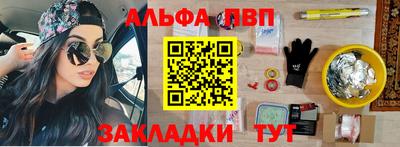 a pvp Тара