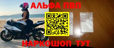 крисы Тверь