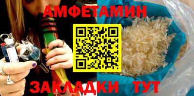 метадон Татарск