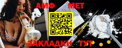a pvp Тара