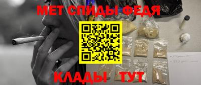 крисы Тверь