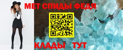 крисы Тверь