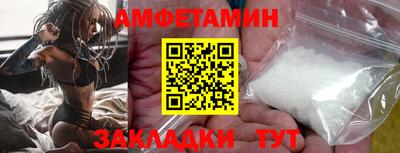 метадон Татарск