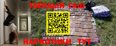 метадон Татарск