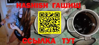 метадон Татарск