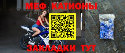 a pvp Тара