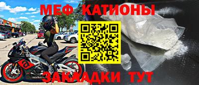 крисы Тверь